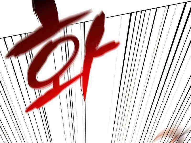 Thiên Ma Thần Quyết: Trùng Sinh Chapter 52.5 trang 22