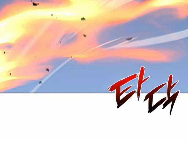 Thiên Ma Thần Quyết: Trùng Sinh Chapter 52.5 trang 39