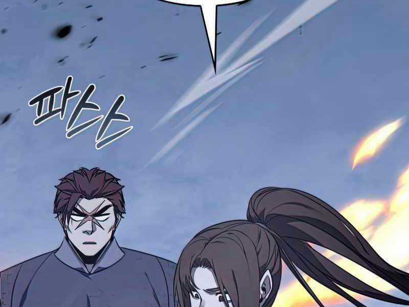 Thiên Ma Thần Quyết: Trùng Sinh Chapter 52.5 trang 41