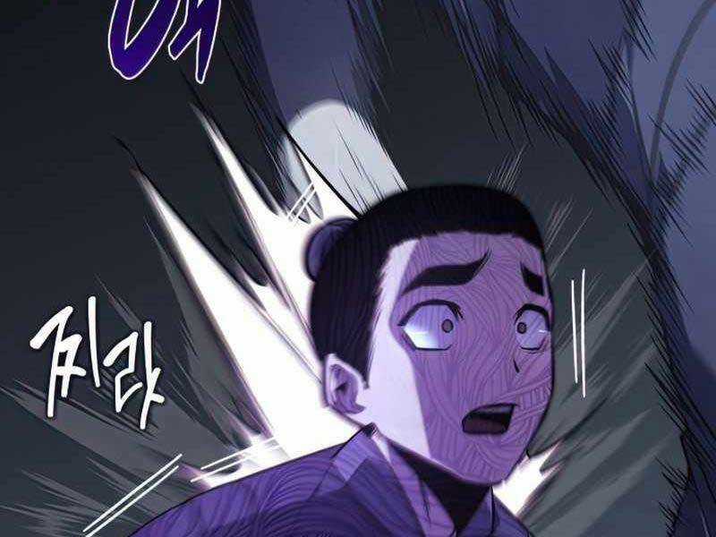 Thiên Ma Thần Quyết: Trùng Sinh Chapter 52.5 trang 56