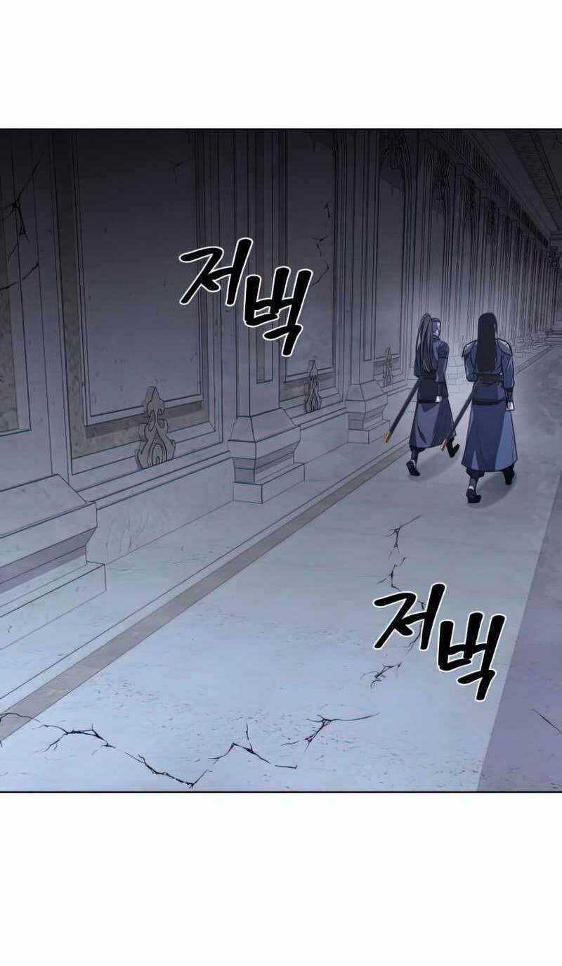 Thiên Ma Thần Quyết: Trùng Sinh Chapter 52 trang 119