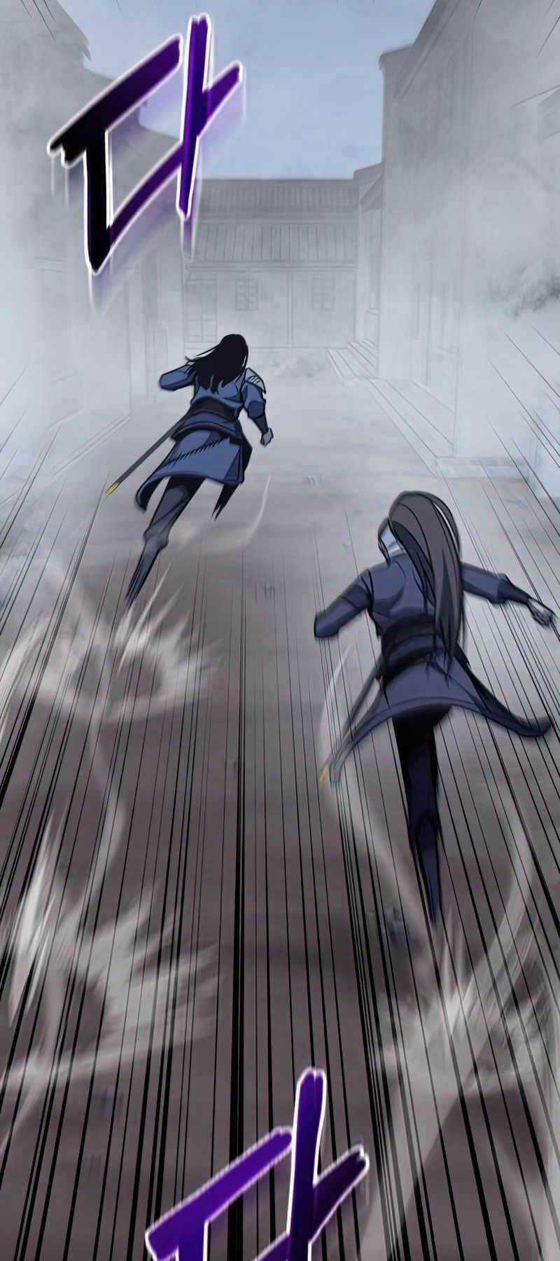 Thiên Ma Thần Quyết: Trùng Sinh Chapter 52 trang 69