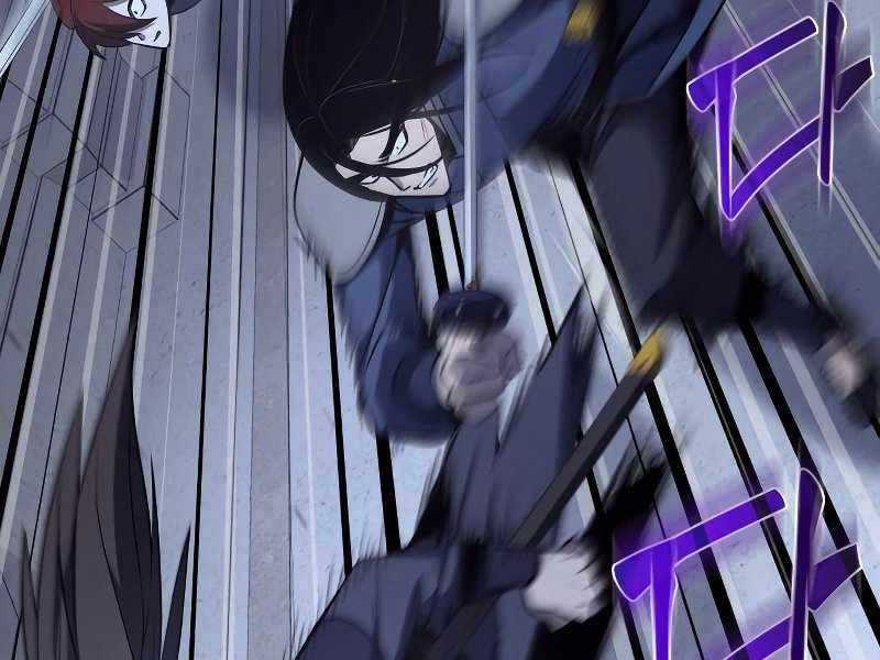 Thiên Ma Thần Quyết: Trùng Sinh Chapter 53.5 trang 16