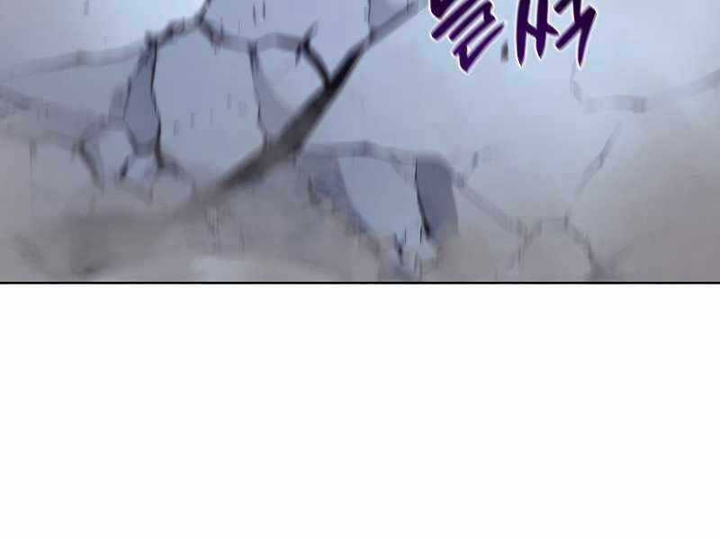 Thiên Ma Thần Quyết: Trùng Sinh Chapter 53.5 trang 160