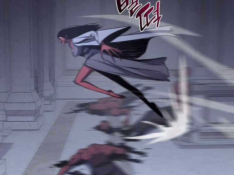 Thiên Ma Thần Quyết: Trùng Sinh Chapter 53.5 trang 197