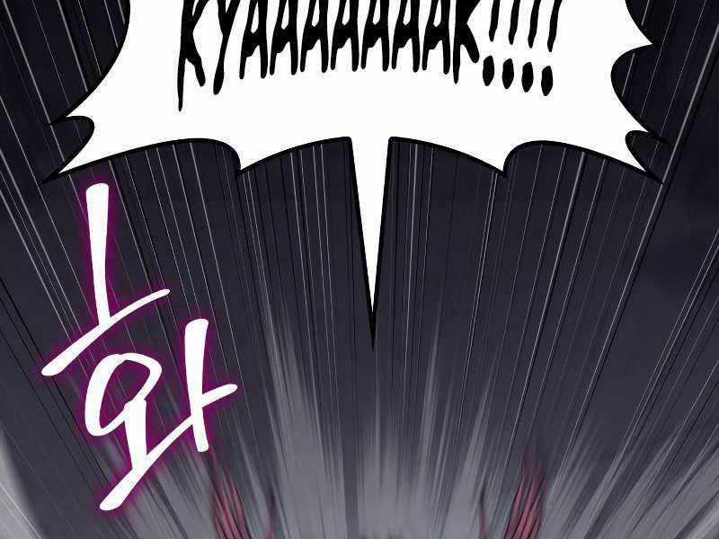 Thiên Ma Thần Quyết: Trùng Sinh Chapter 53.5 trang 202