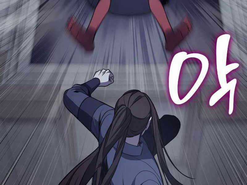 Thiên Ma Thần Quyết: Trùng Sinh Chapter 53.5 trang 204