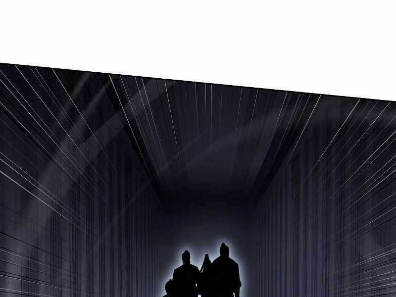 Thiên Ma Thần Quyết: Trùng Sinh Chapter 53.5 trang 22