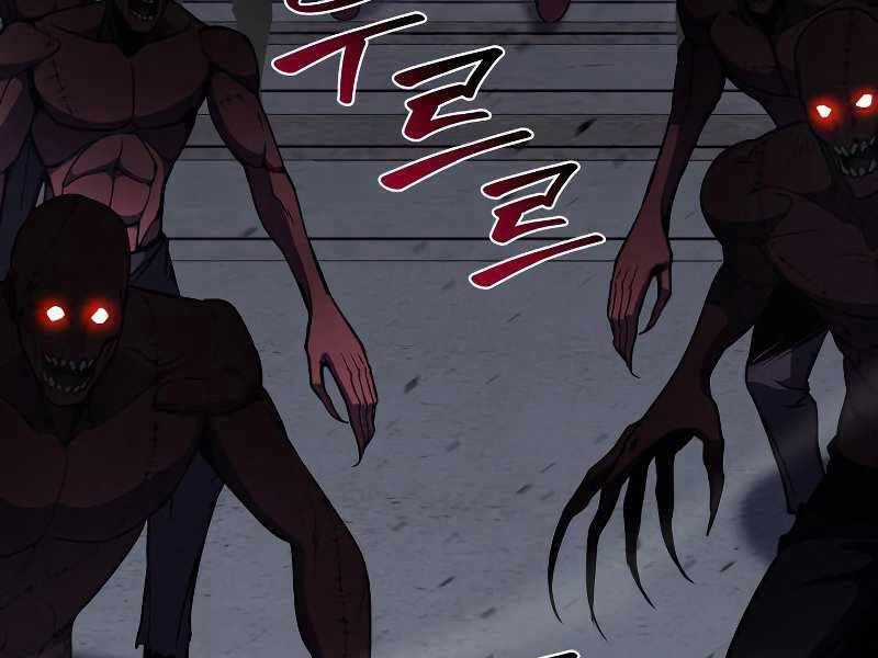 Thiên Ma Thần Quyết: Trùng Sinh Chapter 53.5 trang 3