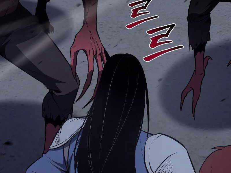 Thiên Ma Thần Quyết: Trùng Sinh Chapter 53.5 trang 4