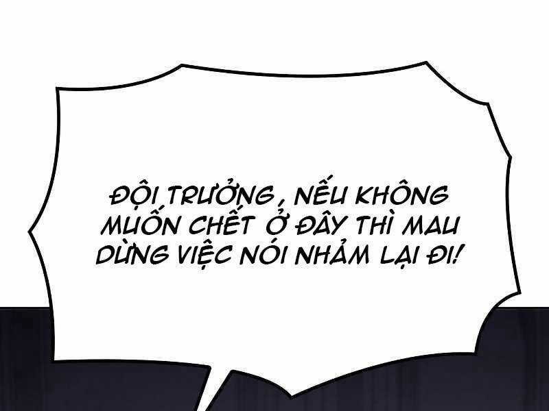 Thiên Ma Thần Quyết: Trùng Sinh Chapter 53.5 trang 48