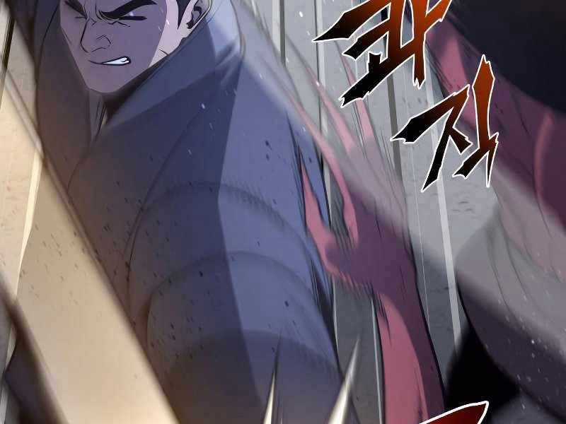 Thiên Ma Thần Quyết: Trùng Sinh Chapter 53.5 trang 64