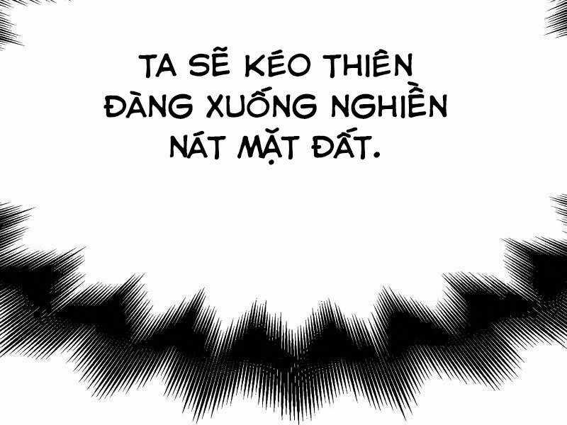 Thiên Ma Thần Quyết: Trùng Sinh Chapter 53.5 trang 94