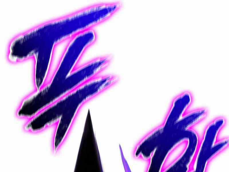 Thiên Ma Thần Quyết: Trùng Sinh Chapter 53.5 trang 96