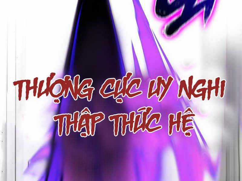 Thiên Ma Thần Quyết: Trùng Sinh Chapter 53.5 trang 97