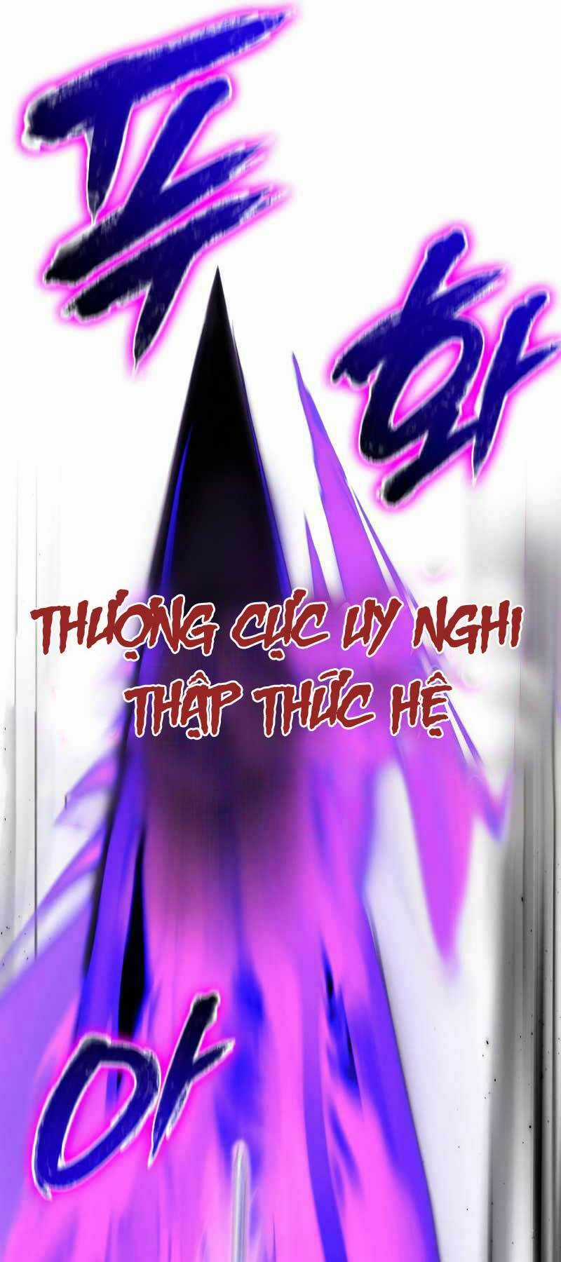 Thiên Ma Thần Quyết: Trùng Sinh Chapter 53 trang 112