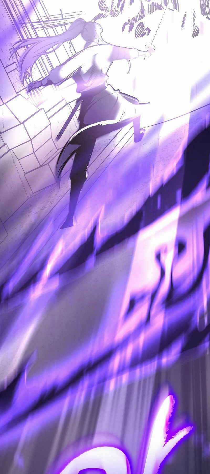 Thiên Ma Thần Quyết: Trùng Sinh Chapter 53 trang 123