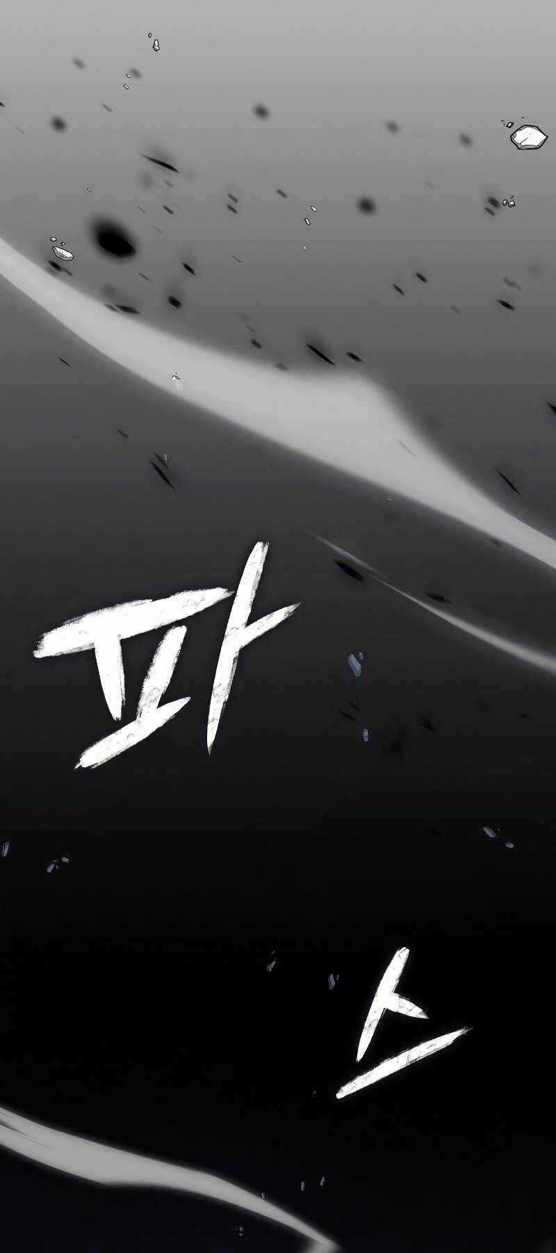 Thiên Ma Thần Quyết: Trùng Sinh Chapter 53 trang 128