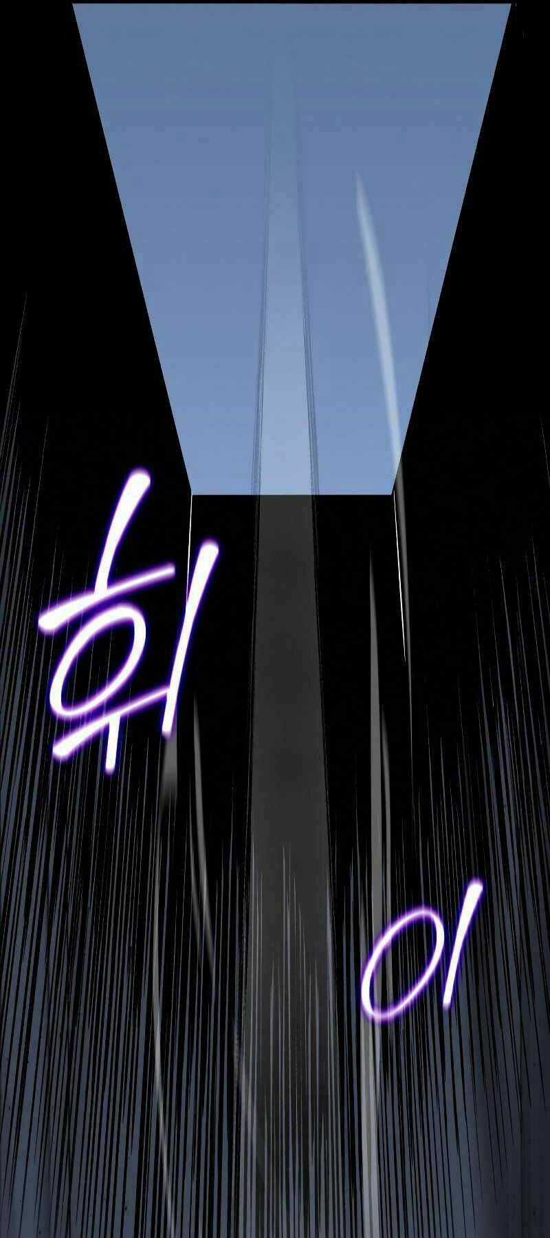 Thiên Ma Thần Quyết: Trùng Sinh Chapter 53 trang 152