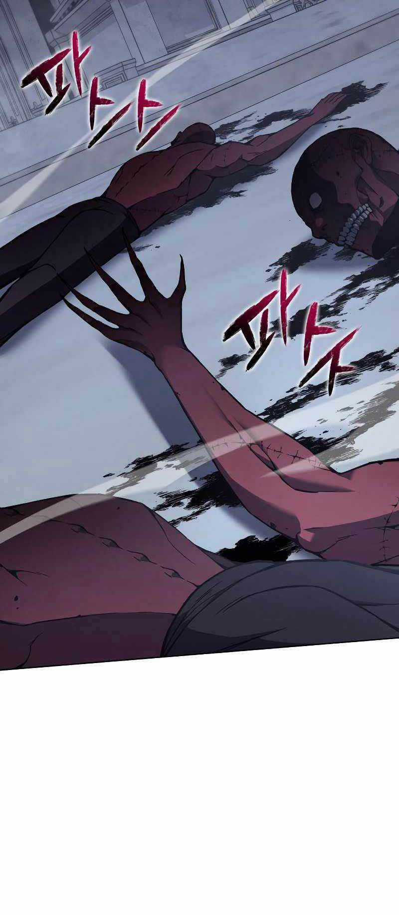 Thiên Ma Thần Quyết: Trùng Sinh Chapter 53 trang 62