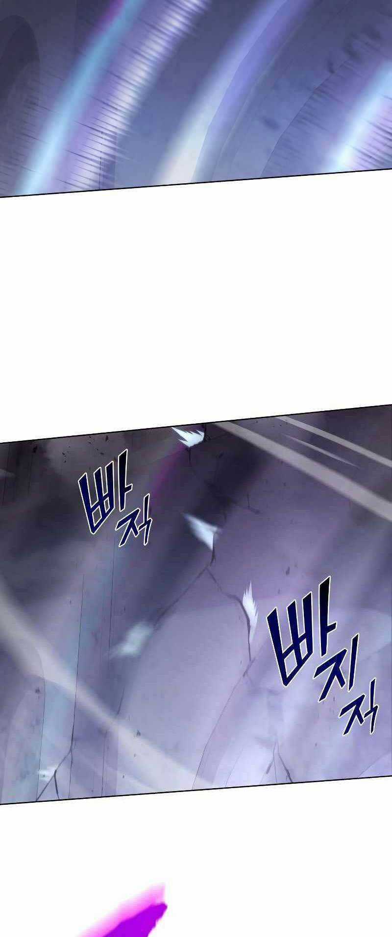 Thiên Ma Thần Quyết: Trùng Sinh Chapter 53 trang 77