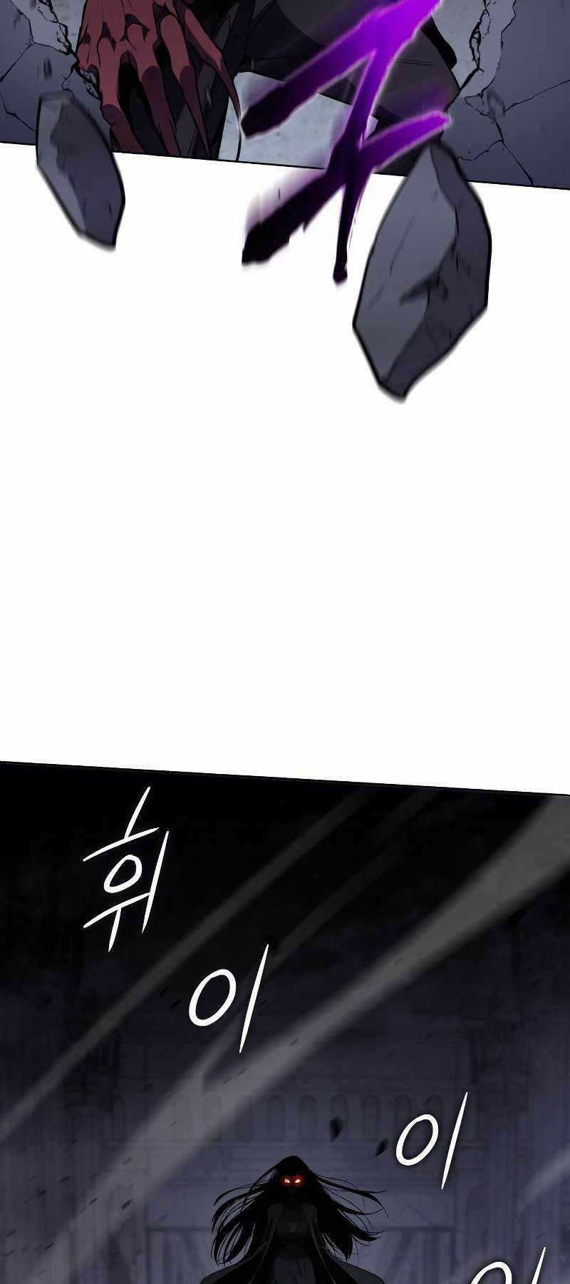 Thiên Ma Thần Quyết: Trùng Sinh Chapter 53 trang 80