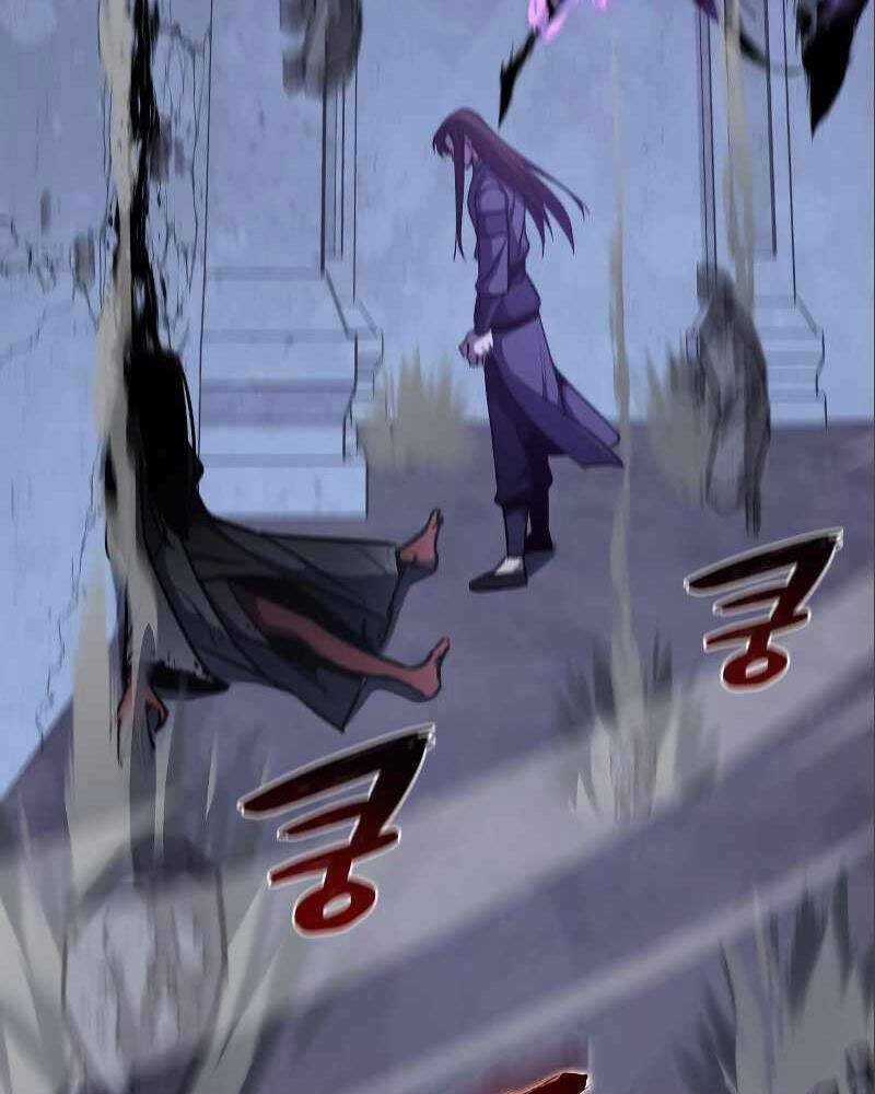 Thiên Ma Thần Quyết: Trùng Sinh Chapter 54 trang 106