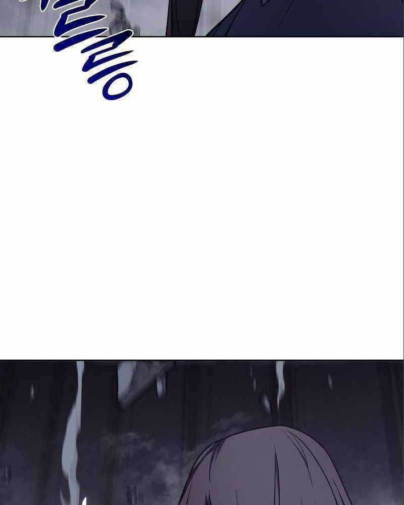 Thiên Ma Thần Quyết: Trùng Sinh Chapter 54 trang 110