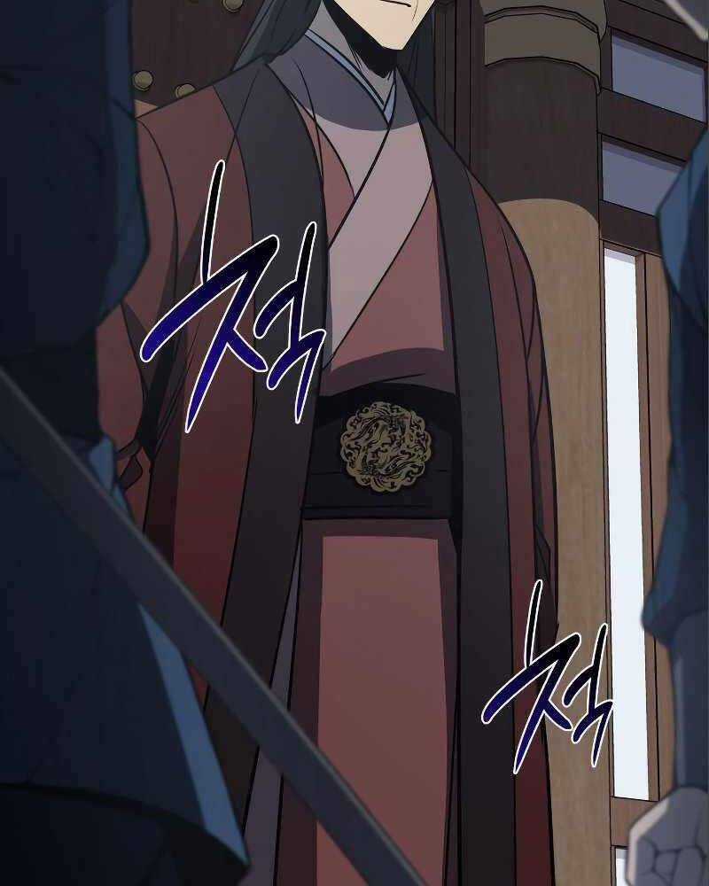 Thiên Ma Thần Quyết: Trùng Sinh Chapter 54 trang 134