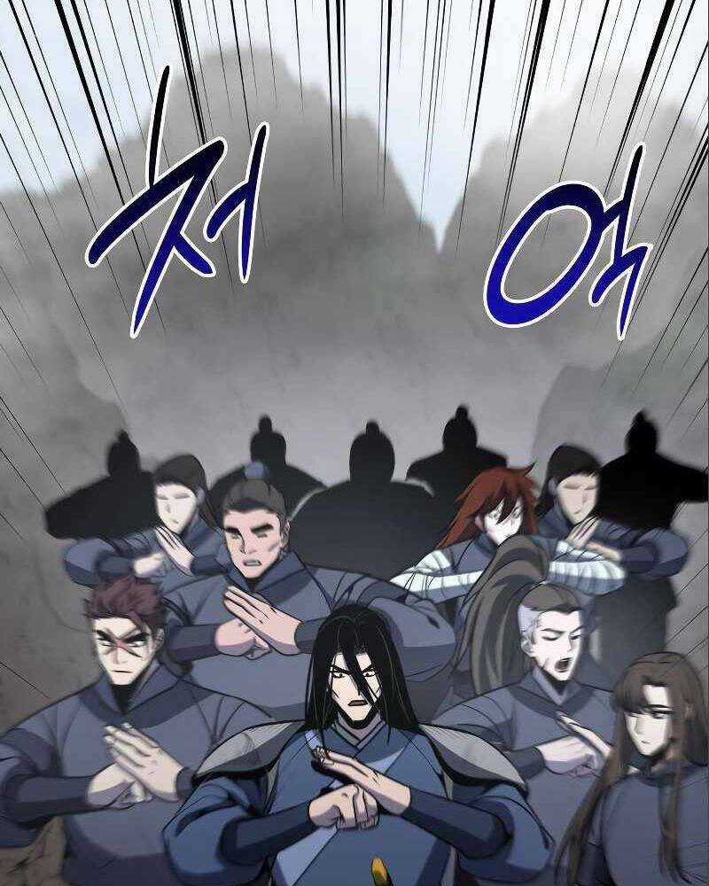 Thiên Ma Thần Quyết: Trùng Sinh Chapter 54 trang 150