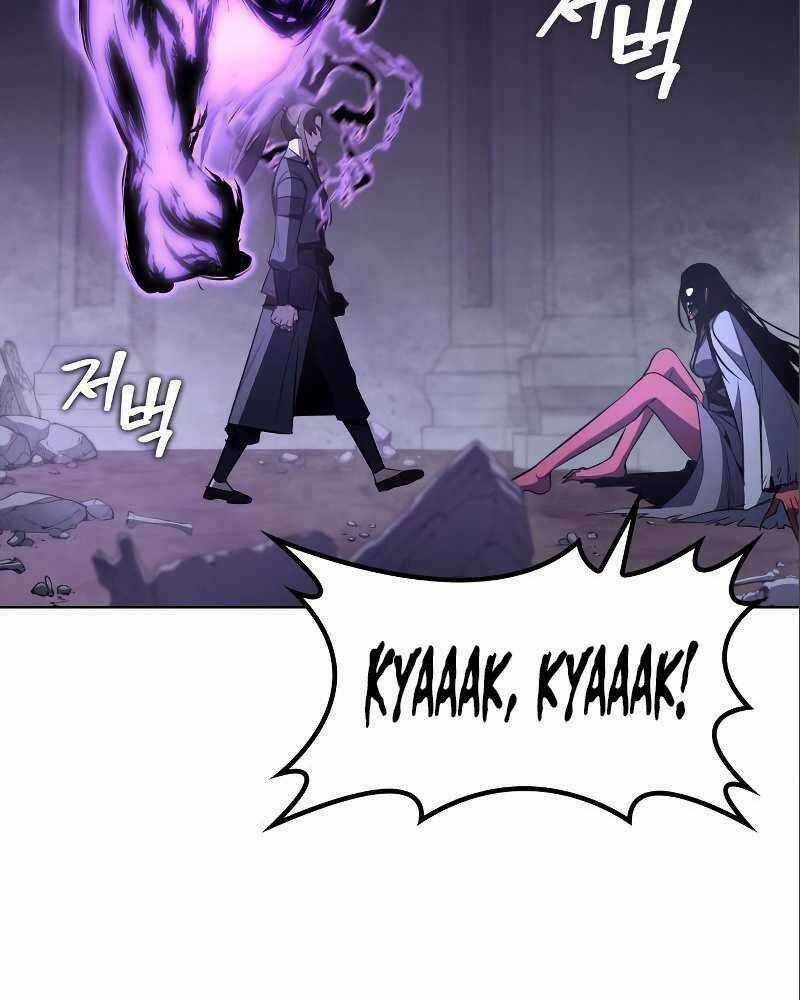 Thiên Ma Thần Quyết: Trùng Sinh Chapter 54 trang 17