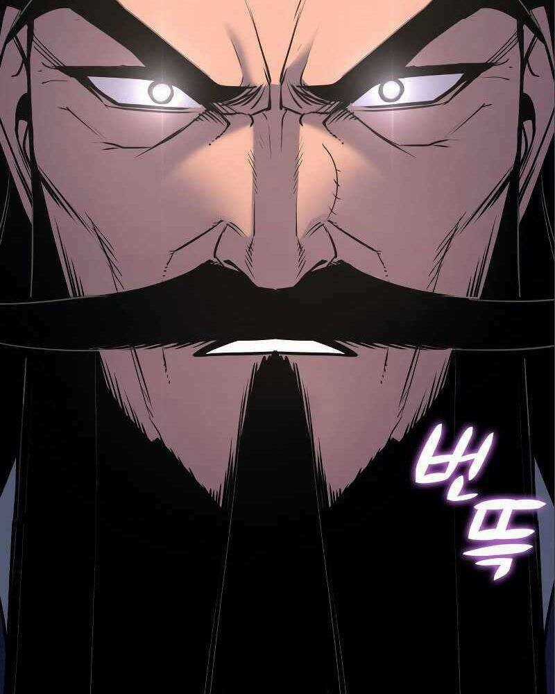 Thiên Ma Thần Quyết: Trùng Sinh Chapter 54 trang 238