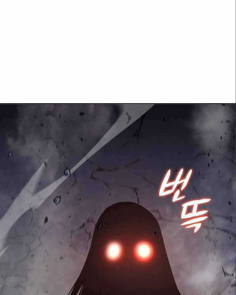 Thiên Ma Thần Quyết: Trùng Sinh Chapter 54 trang 35