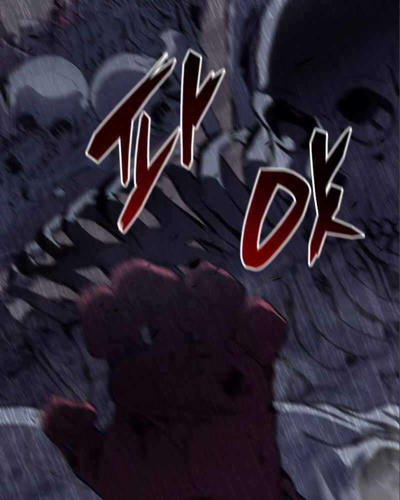 Thiên Ma Thần Quyết: Trùng Sinh Chapter 54 trang 42