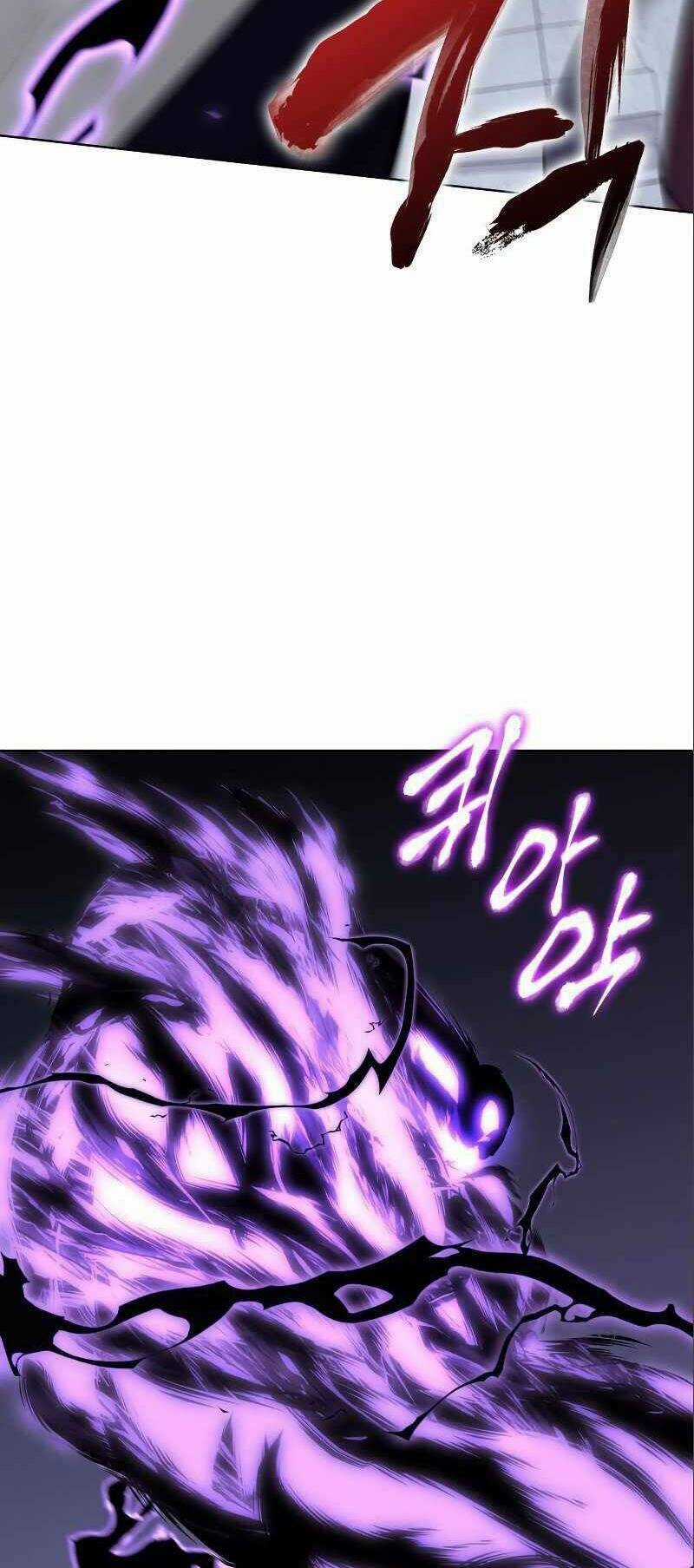 Thiên Ma Thần Quyết: Trùng Sinh Chapter 54 trang 80