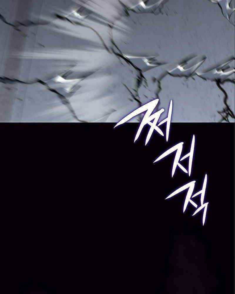 Thiên Ma Thần Quyết: Trùng Sinh Chapter 54 trang 91