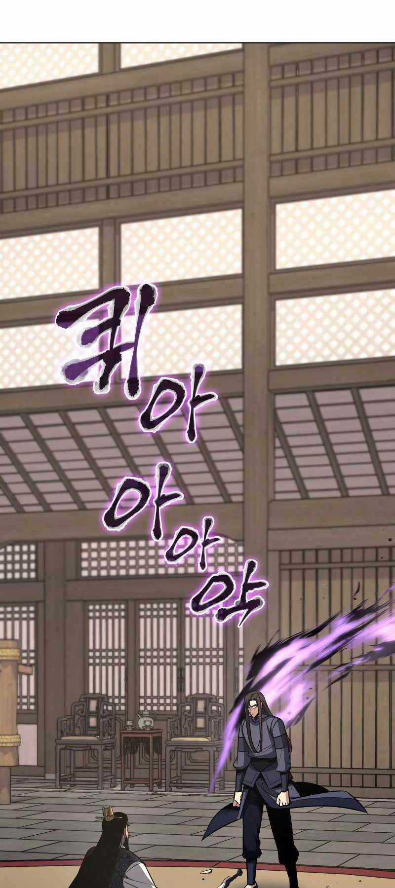 Thiên Ma Thần Quyết: Trùng Sinh Chapter 55.5 trang 10