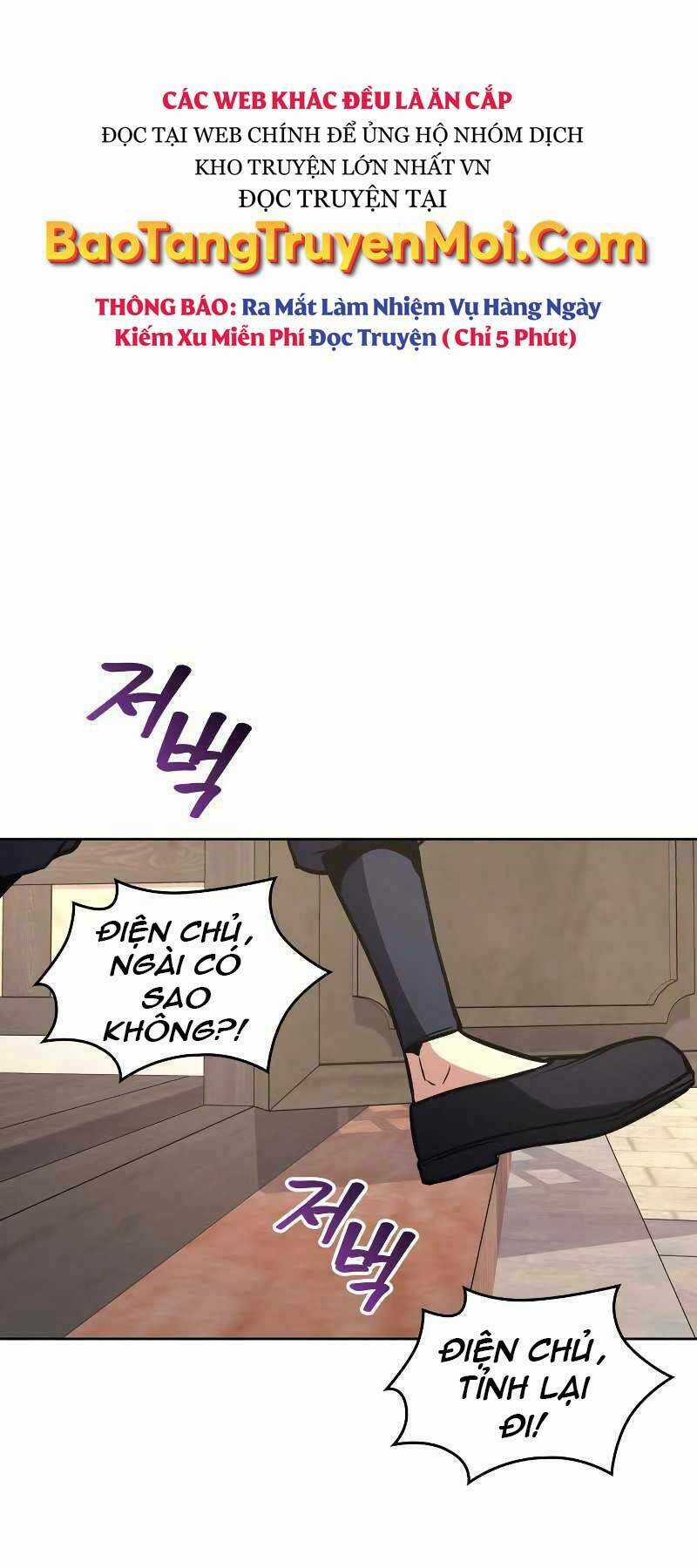 Thiên Ma Thần Quyết: Trùng Sinh Chapter 55.5 trang 81