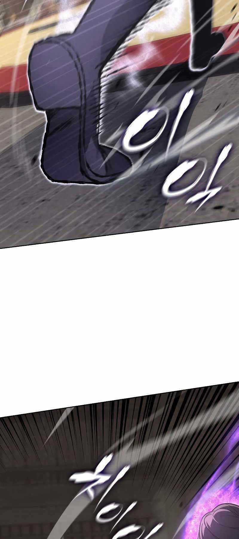 Thiên Ma Thần Quyết: Trùng Sinh Chapter 55 trang 11