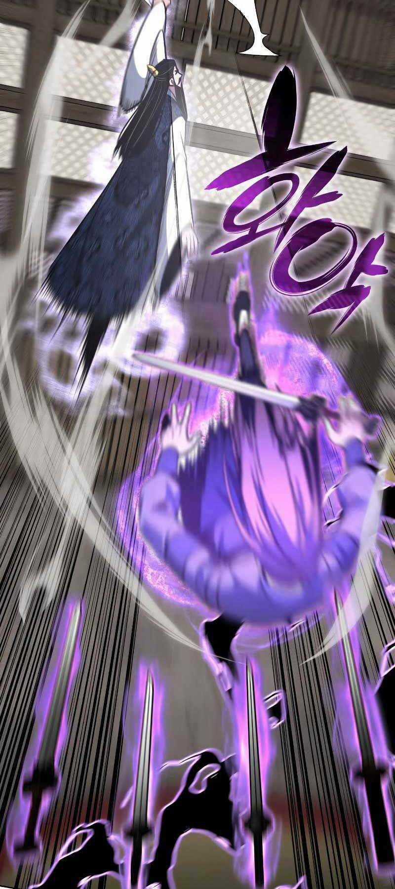 Thiên Ma Thần Quyết: Trùng Sinh Chapter 55 trang 44