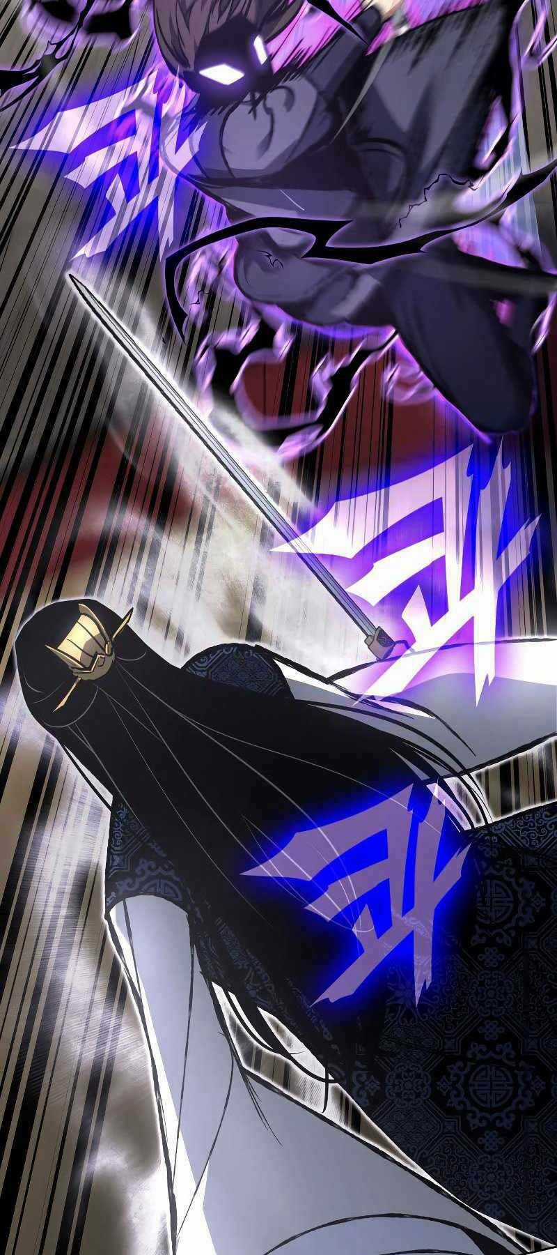 Thiên Ma Thần Quyết: Trùng Sinh Chapter 55 trang 6