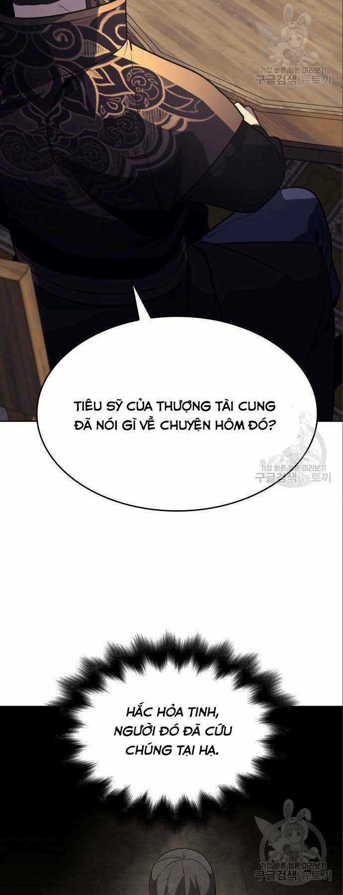 Thiên Ma Thần Quyết: Trùng Sinh Chapter 56.5 trang 1