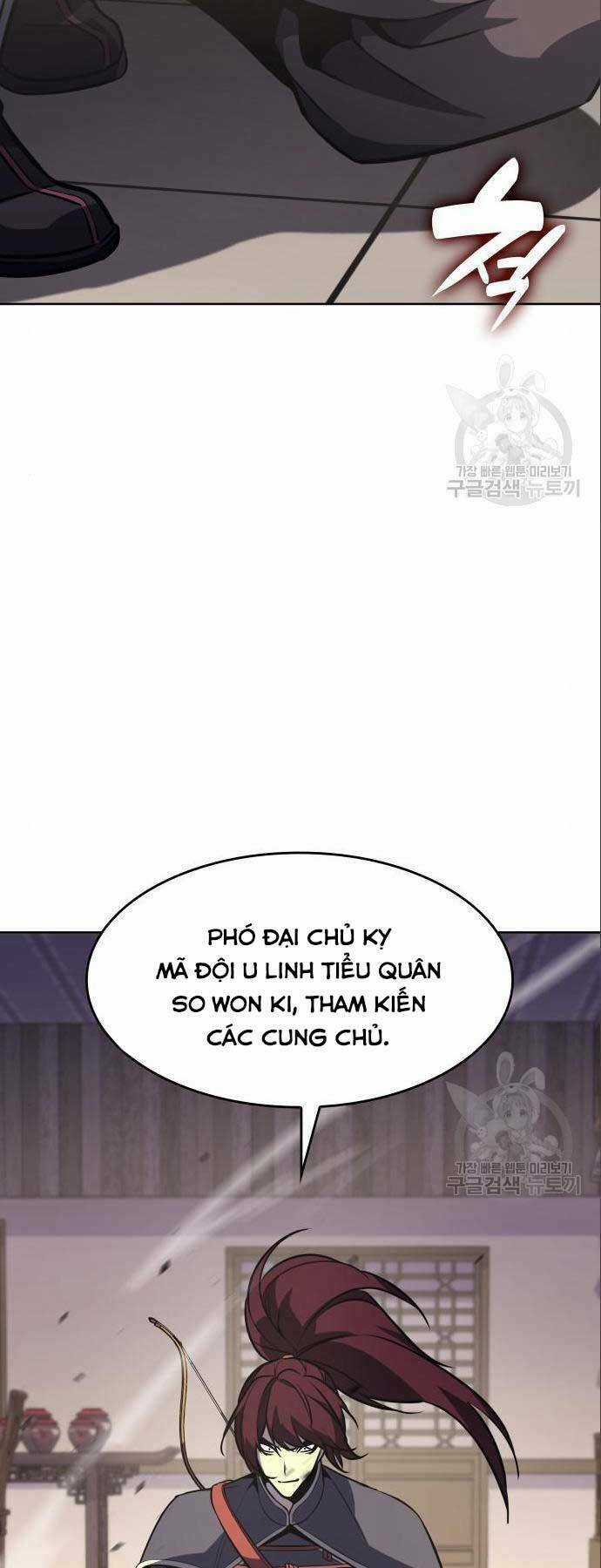 Thiên Ma Thần Quyết: Trùng Sinh Chapter 56.5 trang 11