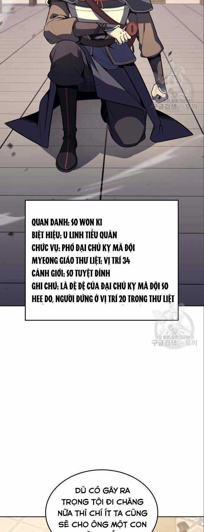 Thiên Ma Thần Quyết: Trùng Sinh Chapter 56.5 trang 12