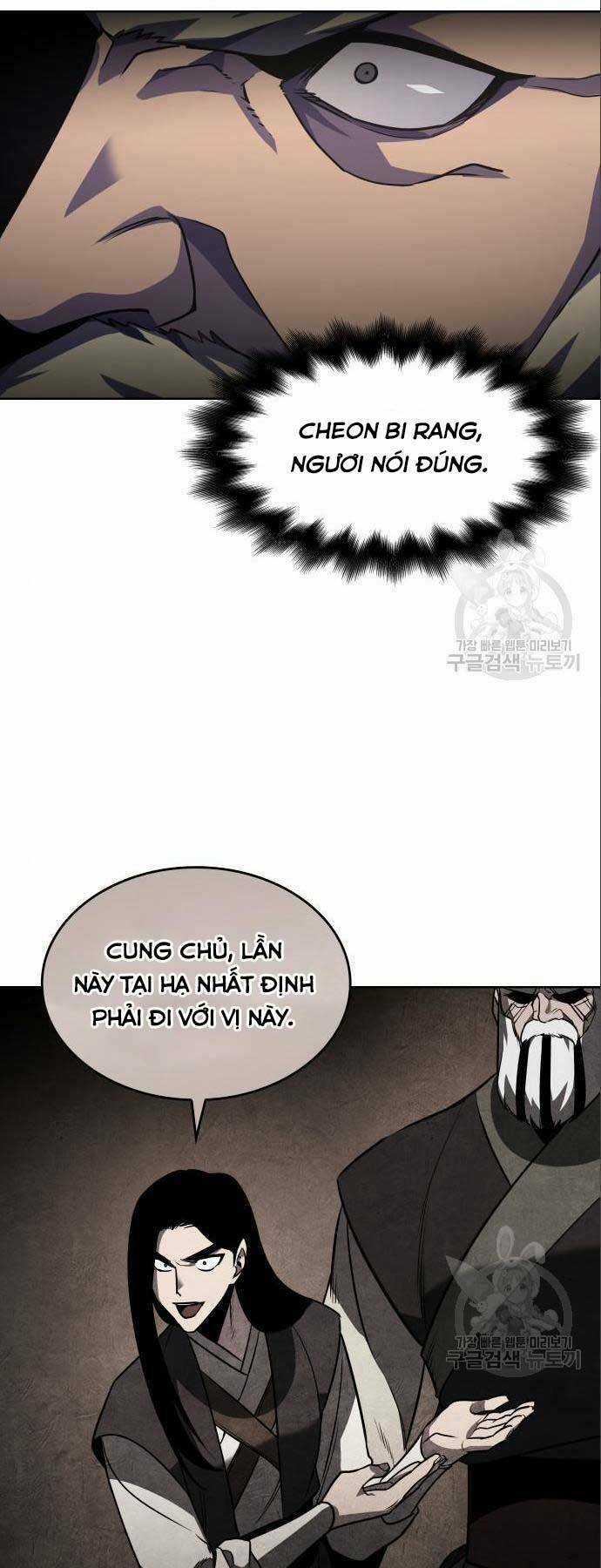 Thiên Ma Thần Quyết: Trùng Sinh Chapter 56.5 trang 14