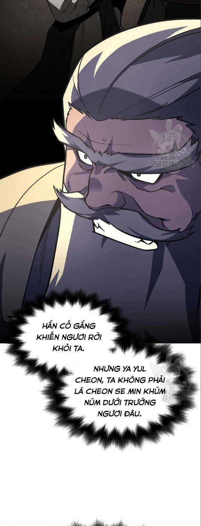 Thiên Ma Thần Quyết: Trùng Sinh Chapter 56.5 trang 15