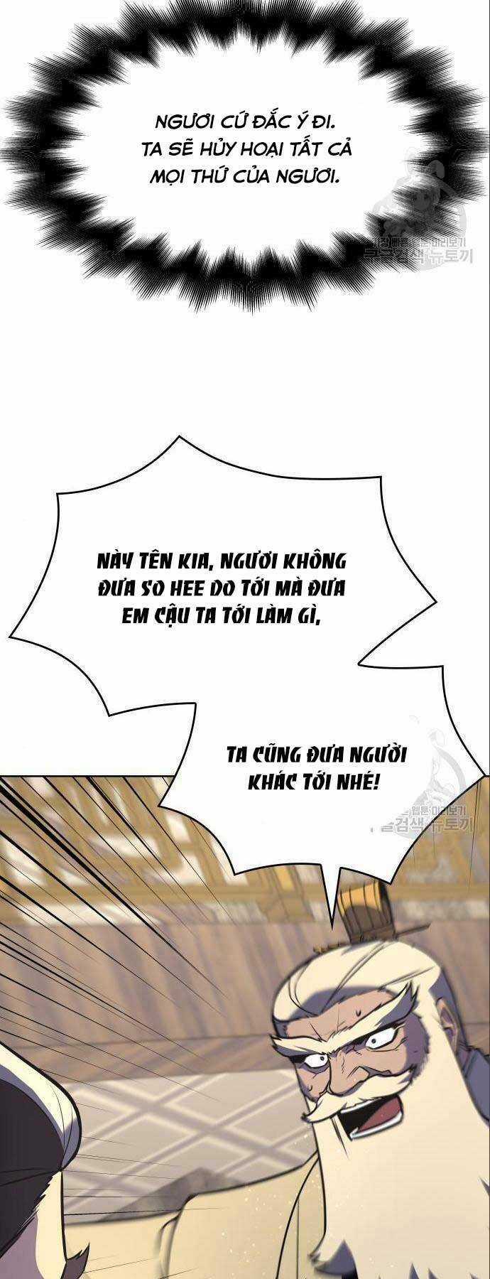 Thiên Ma Thần Quyết: Trùng Sinh Chapter 56.5 trang 16