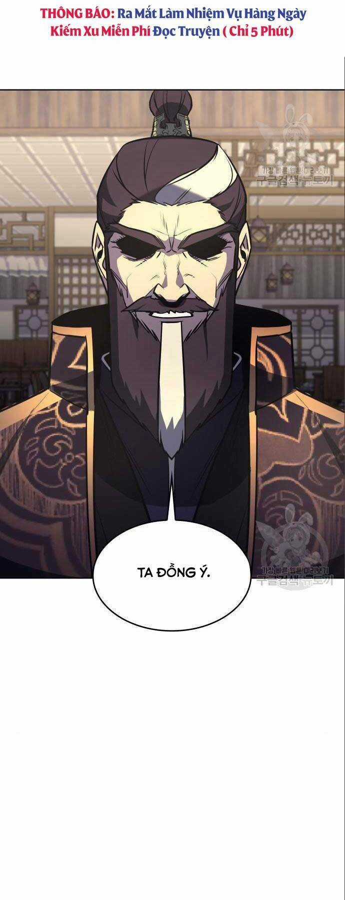 Thiên Ma Thần Quyết: Trùng Sinh Chapter 56.5 trang 20