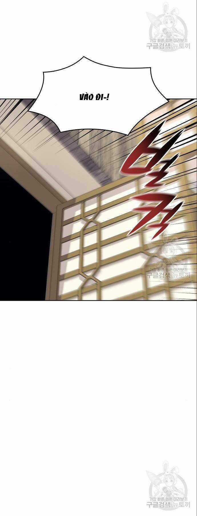 Thiên Ma Thần Quyết: Trùng Sinh Chapter 56.5 trang 21