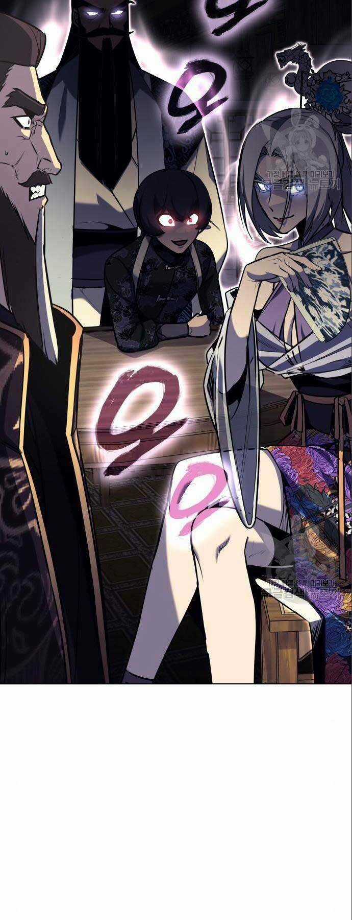 Thiên Ma Thần Quyết: Trùng Sinh Chapter 56.5 trang 36